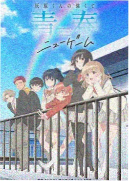 短剧全集《战神归来：我在都市当赘婿》海报
