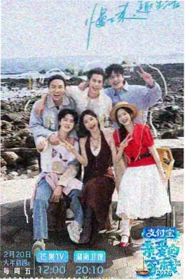 短剧全集《嫡女她不想装了》海报