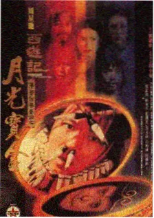 短剧全集《总裁的隐婚妻子》海报