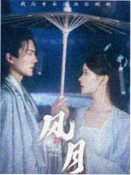 短剧全集节奏分析配图